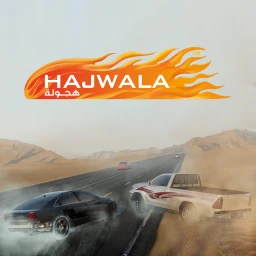 Ícone de Drift هجولة
